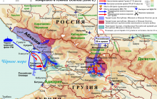 Gruzínsko-ruský konflikt – hľadanie súvislostí  /Adolf Novotný/