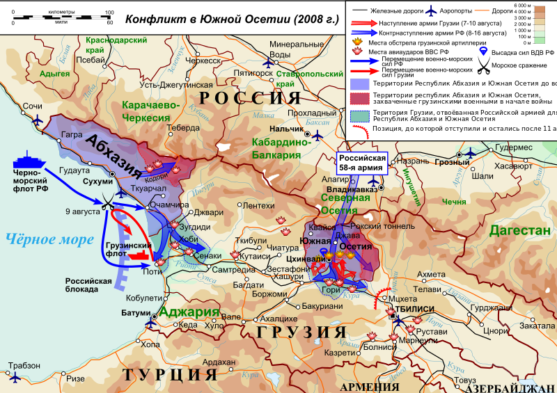 Gruzínsko-ruský konflikt – hľadanie súvislostí  /Adolf Novotný/