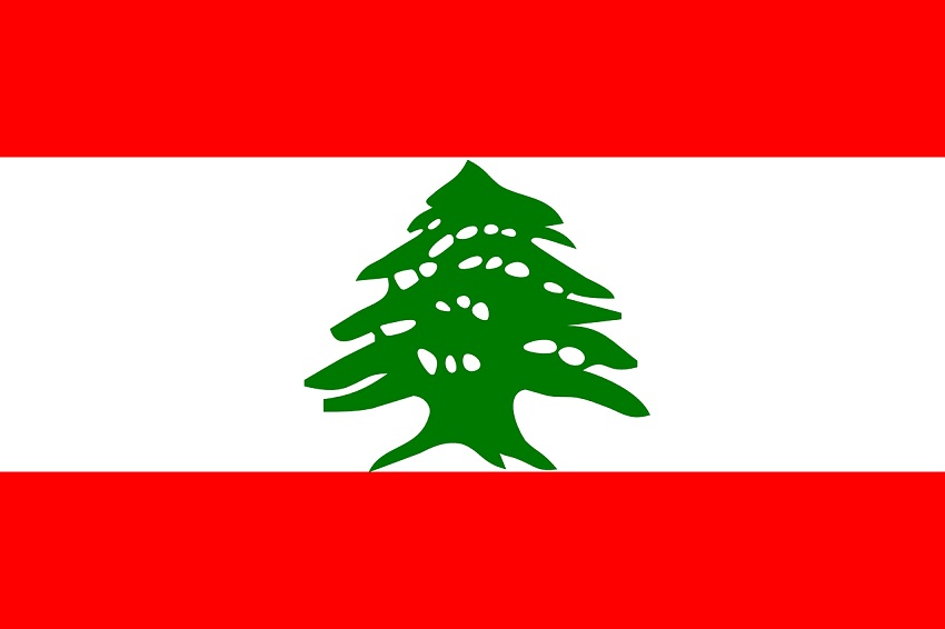 Libanonská kríza  /Adolf Novotný/