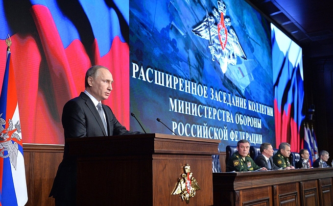 Rozšírené zasadnutie Kolégia ministerstva obrany Ruskej federácie
