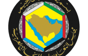 Vyhlásenie summitu Rady pre spoluprácu arabských štátov v Perzskom zálive (GCC) a USA