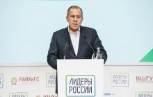 Prejav ministra zahraničných vecí RF S. Lavrova na stretnutí finalistov súťaže lídrov Ruska