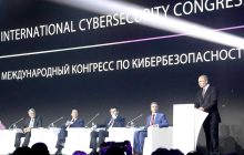 Vystúpenie V. Putina na medzinárodnom kongrese o kybernetickej bezpečnosti