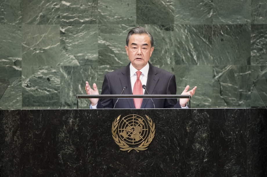 Prejav ministra zahraničných vecí Číny Wang-Yi v OSN