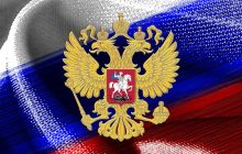 Rozhovor s námestníkom ministra zahraničných vecí Ruska S.  Rjabkovov pre časopis „The International Affairs“