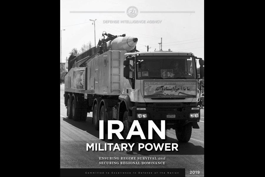 Vojenská sila Iránu (dokument DIA)