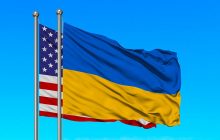 Americká bezpečnostná pomoc Ukrajine