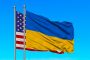 Bezpečnostná pomoc Spojených štátov Ukrajine
