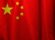 Päť princípov mierového spolužitia /prejav čínskeho prezidenta Si Ťin-pchinga/